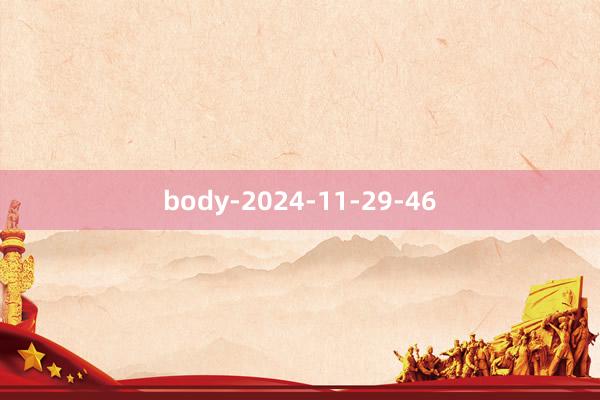 body-2024-11-29-46