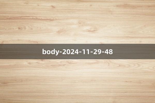 body-2024-11-29-48