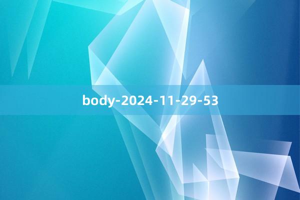 body-2024-11-29-53