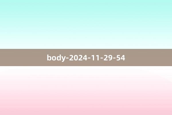 body-2024-11-29-54