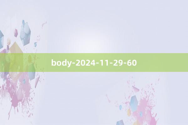 body-2024-11-29-60