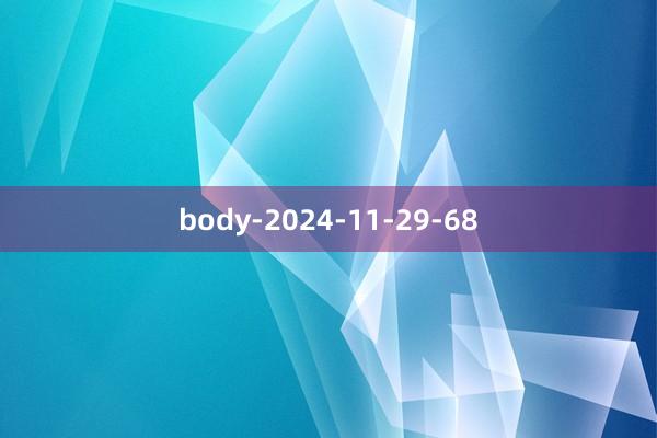 body-2024-11-29-68