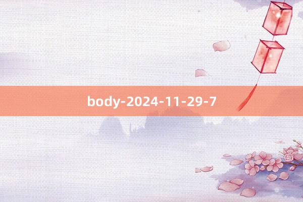 body-2024-11-29-7