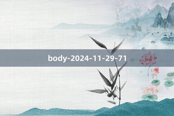 body-2024-11-29-71