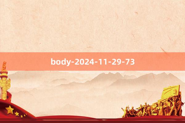 body-2024-11-29-73