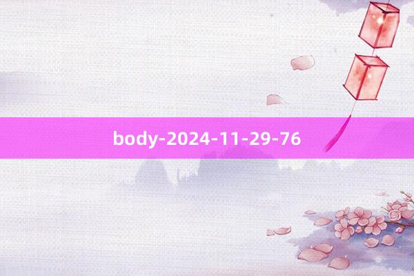 body-2024-11-29-76