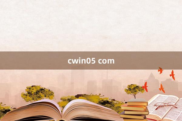 cwin05 com