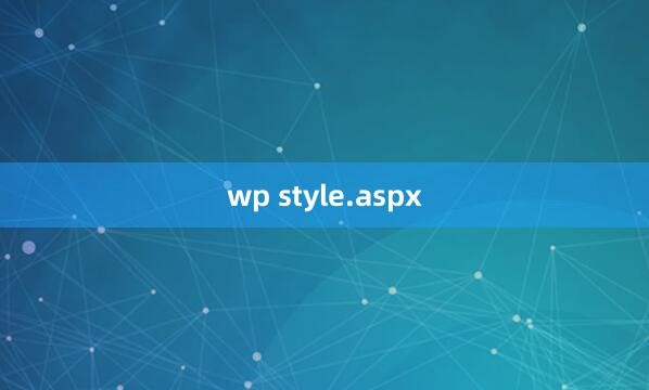 wp style.aspx