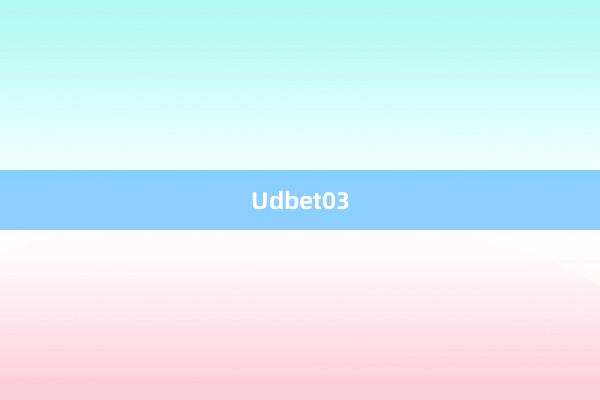 Udbet03