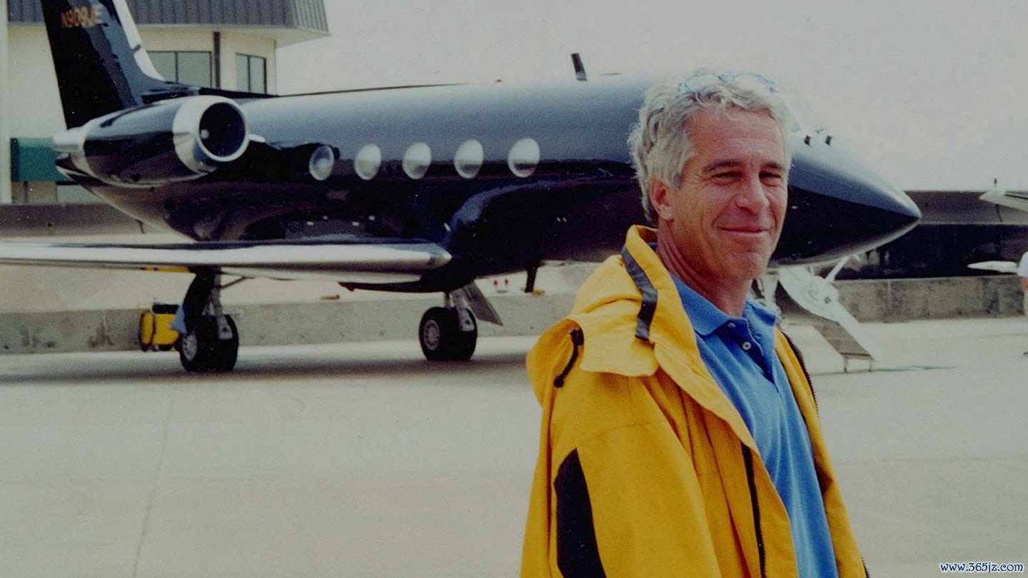 Jeffrey Epstein anh 2